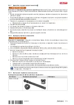 Предварительный просмотр 179 страницы Hilti DX 76 Manual