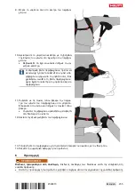 Preview for 459 page of Hilti EXO-S Original Operating Instructions