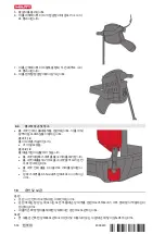 Preview for 538 page of Hilti EXO-S Original Operating Instructions