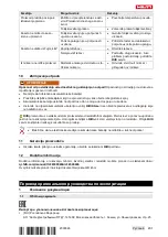 Предварительный просмотр 209 страницы Hilti HDE 500--A12 Manual