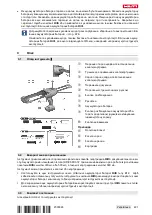 Предварительный просмотр 229 страницы Hilti HDE 500--A12 Manual