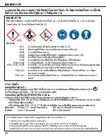 Preview for 56 page of Hilti HIT-HY 170 Instructions For Use Manual