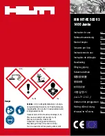 Preview for 1 page of Hilti HIT-RE 500 V3 Instructions For Use Manual