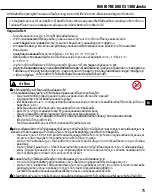 Предварительный просмотр 75 страницы Hilti HIT-RE 500 V3 Instructions For Use Manual