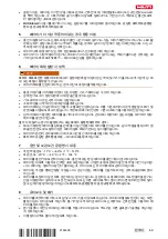 Preview for 71 page of Hilti Li-Ion Akku Instructions For Safety, Use And Maintenance