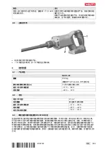 Preview for 207 page of Hilti NCV 4-22 Operating Instructions Manual