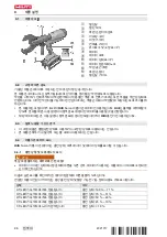 Preview for 100 page of Hilti NURON NCT 85 C-22 Original Operating Instructions