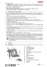 Preview for 153 page of Hilti NURON TE 4-22 Manual