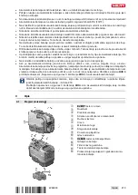 Предварительный просмотр 217 страницы Hilti Nuron VC 5-22 Manual