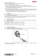 Preview for 87 page of Hilti ON!Track Tag AI L3 Original Operating Instructions