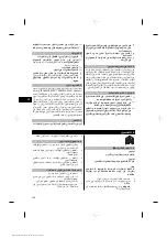 Preview for 139 page of Hilti PD 40 Operating Instructions Manual