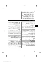 Preview for 144 page of Hilti PD 40 Operating Instructions Manual