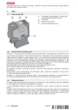 Предварительный просмотр 184 страницы Hilti PM 2-PE Original Operating Instructions