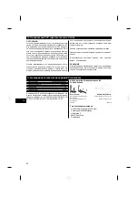 Preview for 88 page of Hilti PMA 31 Operating Instructions Manual