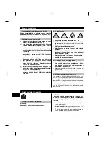 Предварительный просмотр 122 страницы Hilti PMA 31 Operating Instructions Manual