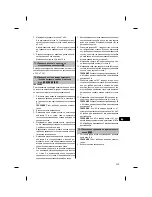 Preview for 257 page of Hilti PMC 36 Operating Instructions Manual