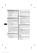 Preview for 157 page of Hilti PP 25 Operating Instructions Manual