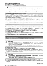 Preview for 285 page of Hilti PR 30-HVS A12 Manual