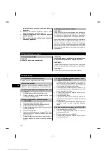 Preview for 121 page of Hilti PRA 20 Operating Instructions Manual