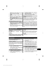 Preview for 188 page of Hilti PRA 20 Operating Instructions Manual