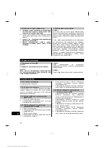 Preview for 195 page of Hilti PRA 20 Operating Instructions Manual