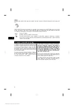 Предварительный просмотр 82 страницы Hilti Pra 90 Operating Instructions Manual