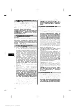 Preview for 168 page of Hilti Pra 90 Operating Instructions Manual