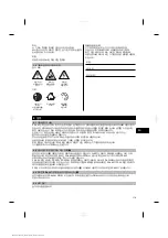 Preview for 185 page of Hilti Pra 90 Operating Instructions Manual