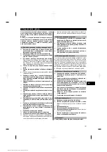 Предварительный просмотр 194 страницы Hilti PS 35 Operating Instructions Manual