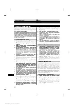 Предварительный просмотр 295 страницы Hilti PS 35 Operating Instructions Manual