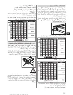 Предварительный просмотр 303 страницы Hilti PS200 Ferroscan Operating Instruction