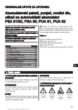 Предварительный просмотр 238 страницы Hilti PSA 81 Operating Instructions Manual