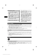 Preview for 24 page of Hilti PSA100 Operating Instructions Manual