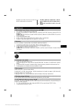 Preview for 67 page of Hilti PSA100 Operating Instructions Manual