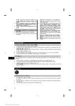 Preview for 106 page of Hilti PSA100 Operating Instructions Manual