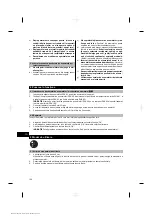 Preview for 130 page of Hilti PSA100 Operating Instructions Manual