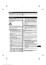 Preview for 159 page of Hilti PSA100 Operating Instructions Manual