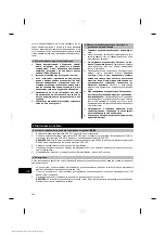 Preview for 166 page of Hilti PSA100 Operating Instructions Manual