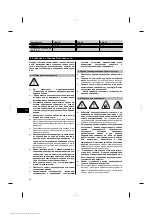 Preview for 90 page of Hilti PUA 80 Operating Instructions Manual