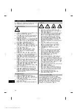 Предварительный просмотр 170 страницы Hilti PUA 80 Operating Instructions Manual