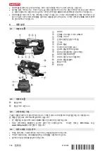 Предварительный просмотр 174 страницы Hilti SB 4-A22 Original Operating Instructions