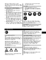 Preview for 228 page of Hilti SCM 22-A Operating Instructions Manual