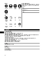 Preview for 235 page of Hilti SCM 22-A Operating Instructions Manual