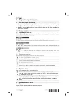 Preview for 166 page of Hilti SCW 22-A Manual