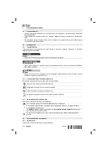 Предварительный просмотр 182 страницы Hilti SCW 22-A Manual