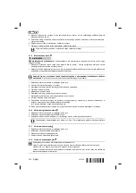 Предварительный просмотр 206 страницы Hilti SCW 22-A Manual