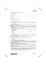 Предварительный просмотр 257 страницы Hilti SCW 22-A Manual