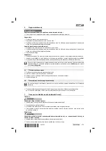 Предварительный просмотр 281 страницы Hilti SCW 22-A Manual