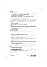 Предварительный просмотр 296 страницы Hilti SCW 22-A Manual