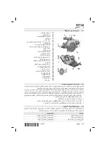 Preview for 335 page of Hilti SCW 22-A Manual